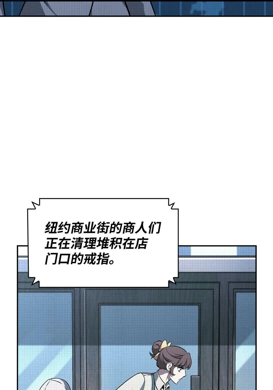 422 失控根源 第3页