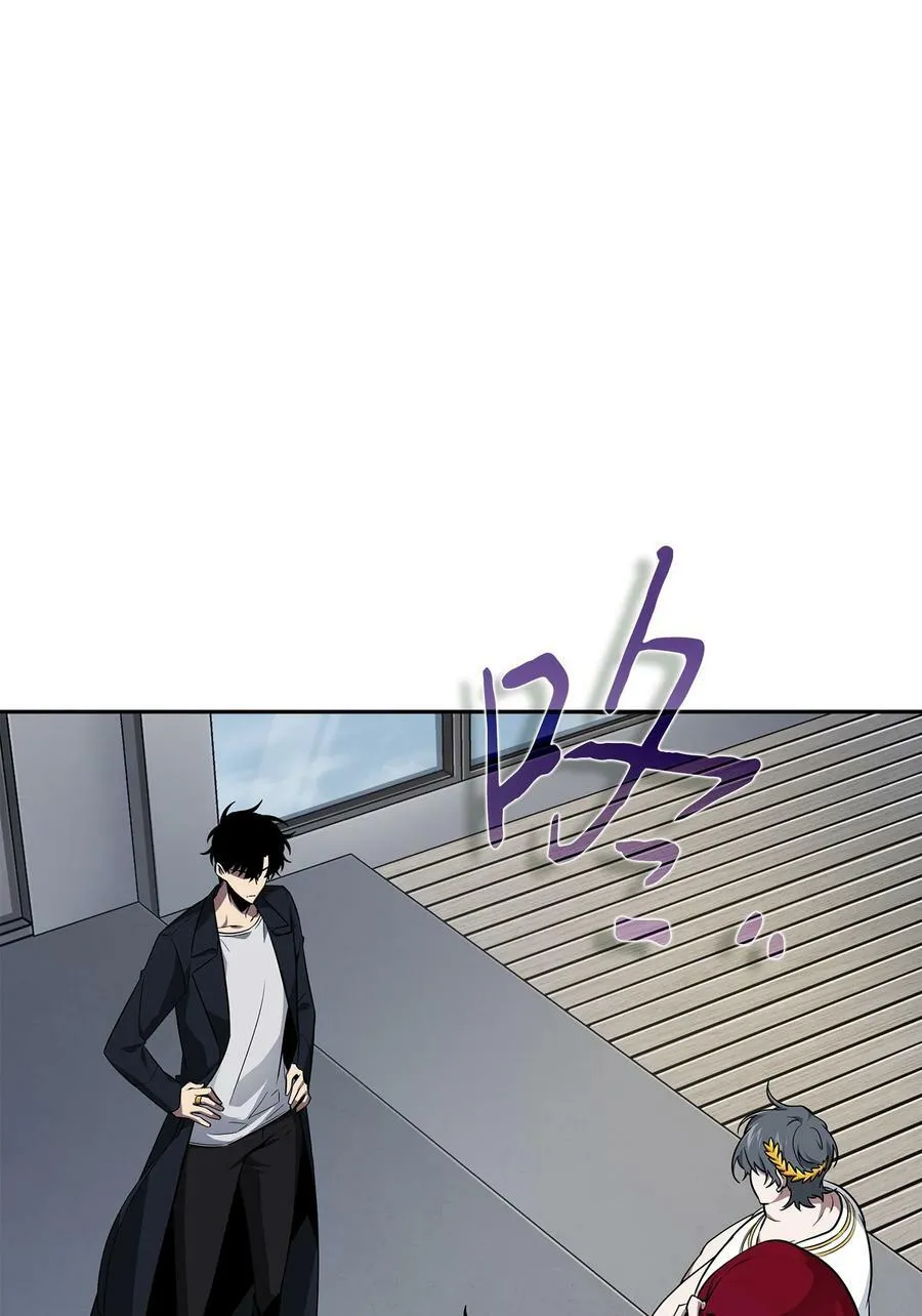 422 失控根源 第27页