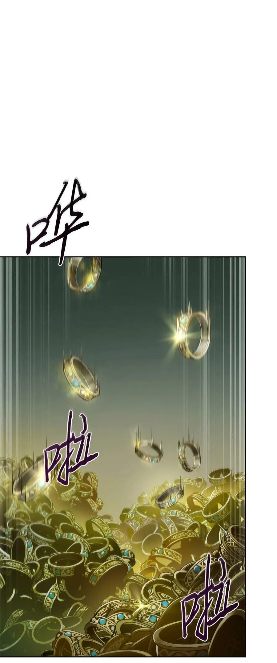 422 失控根源 第44页
