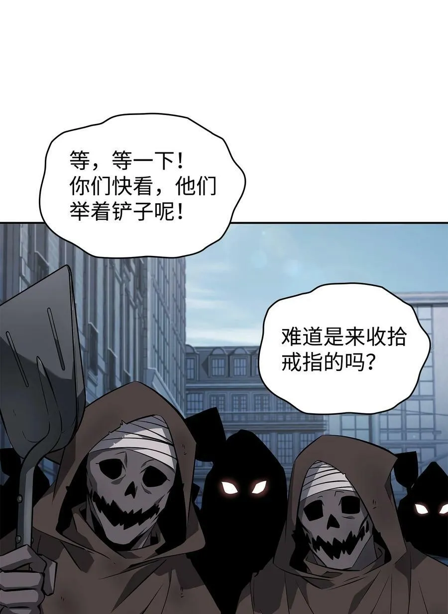 422 失控根源 第65页
