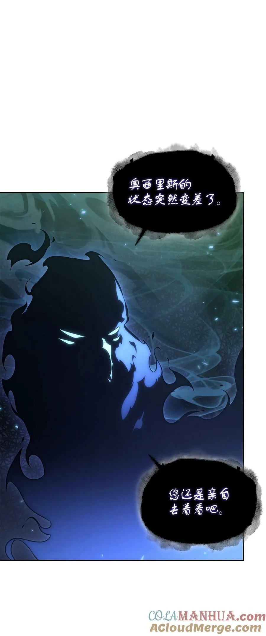 423 解决之法 第10页