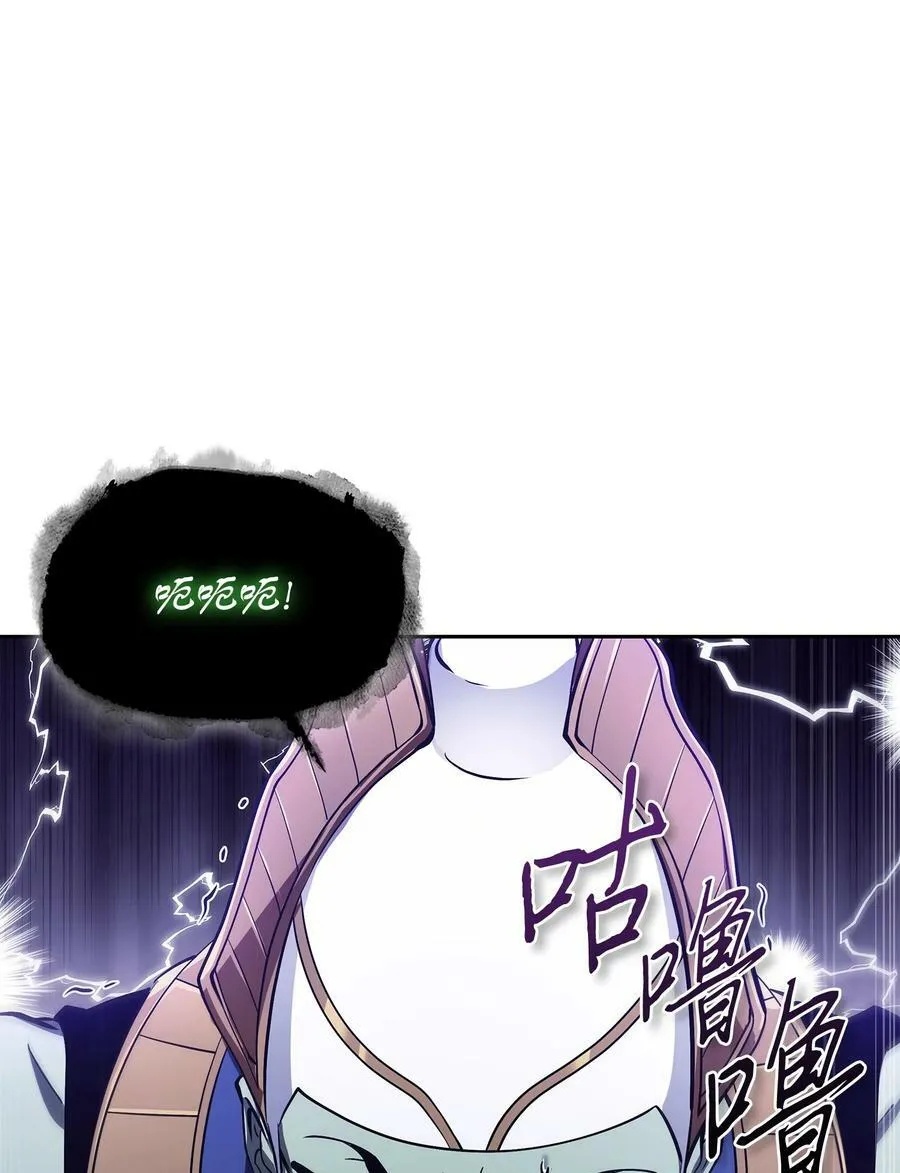 423 解决之法 第14页
