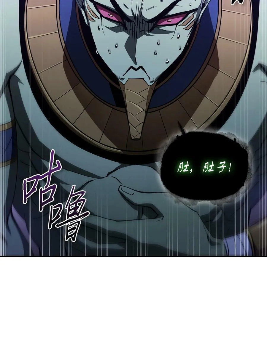 423 解决之法 第15页