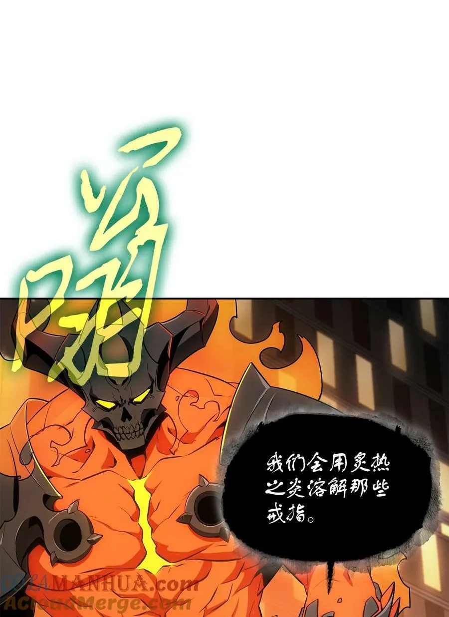 423 解决之法 第25页