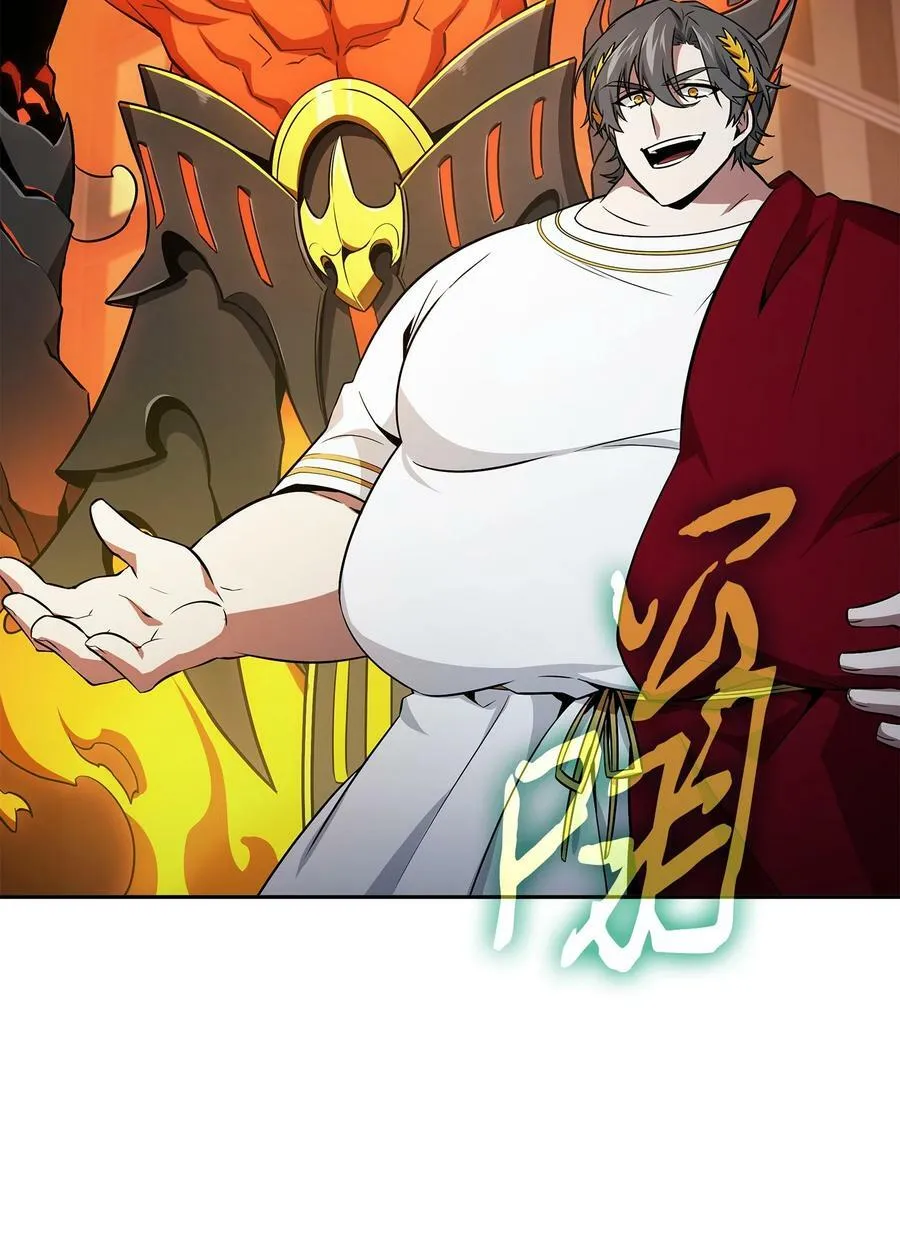 423 解决之法 第26页