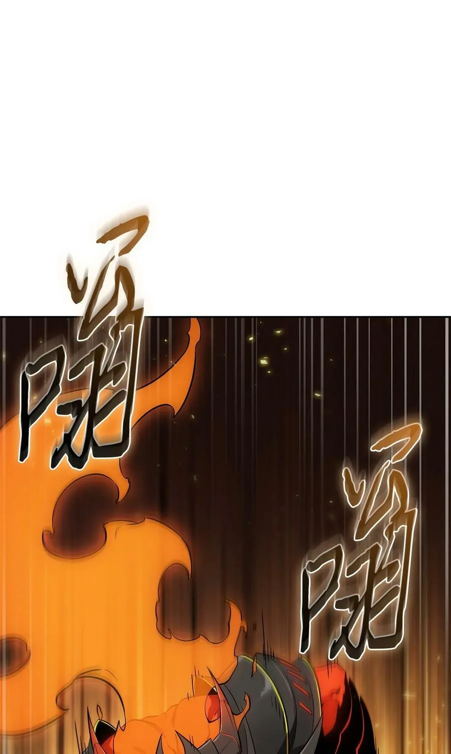 423 解决之法 第30页