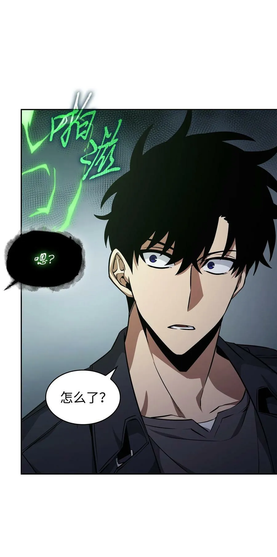 423 解决之法 第36页
