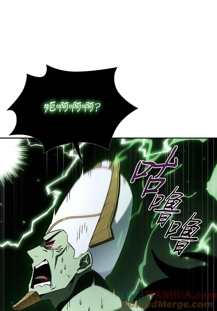 423 解决之法 第37页