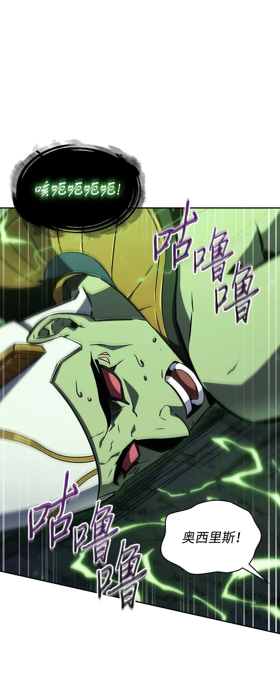 423 解决之法 第47页