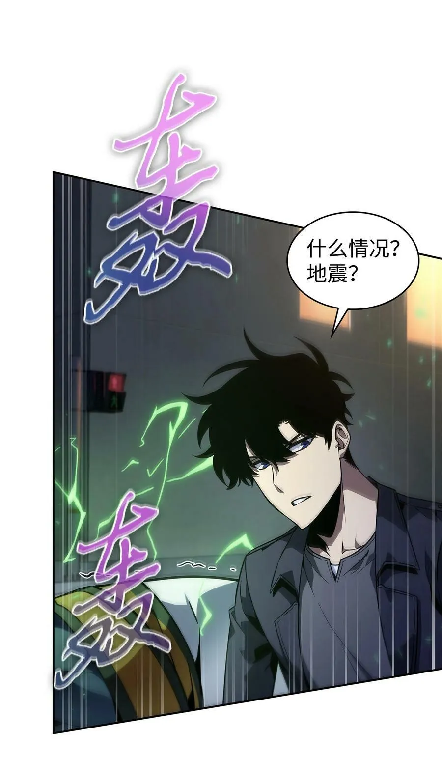 423 解决之法 第48页