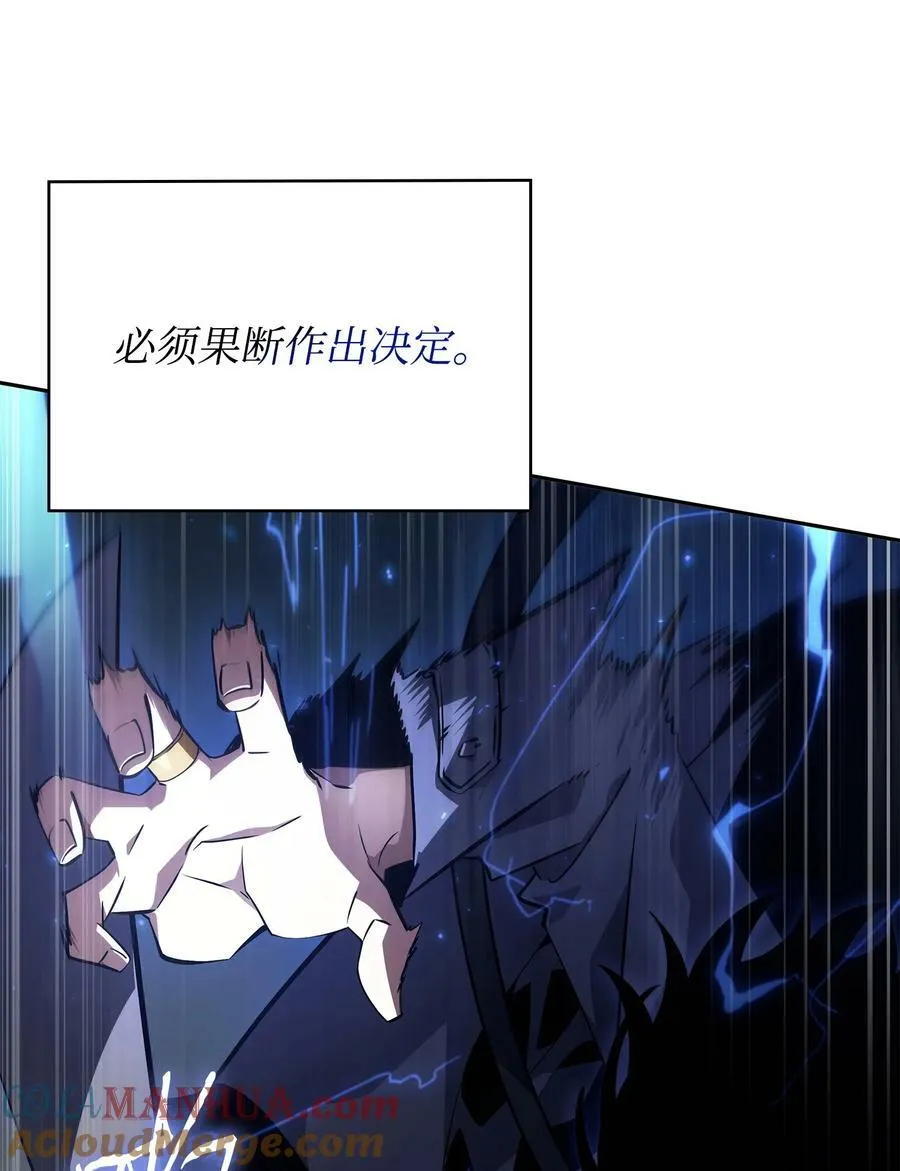 423 解决之法 第52页