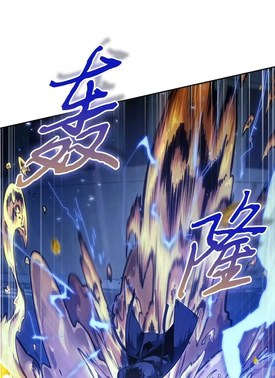 423 解决之法 第54页