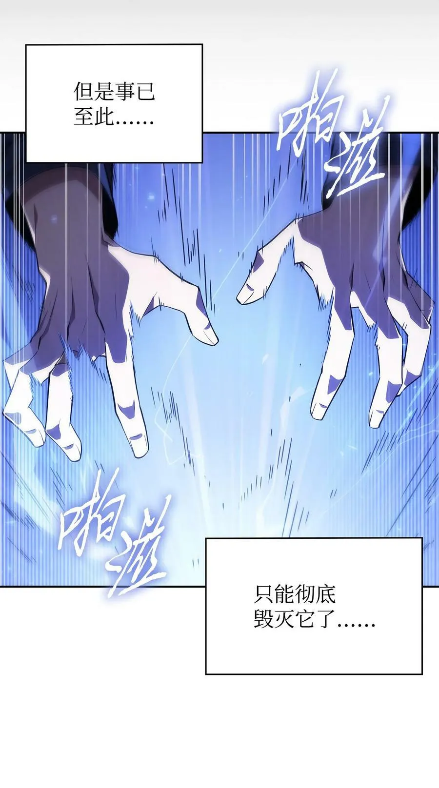 423 解决之法 第63页
