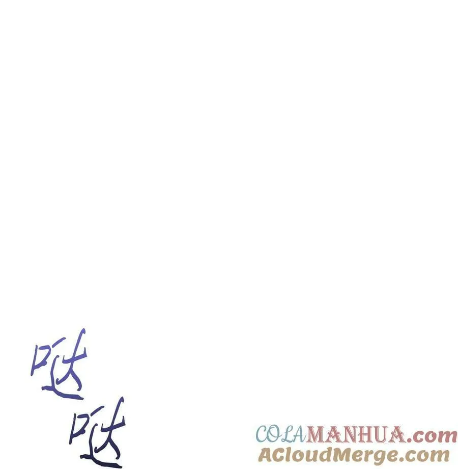 426 小意外 第73页