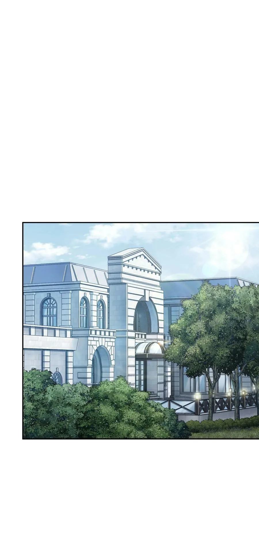427 尾声 第71页