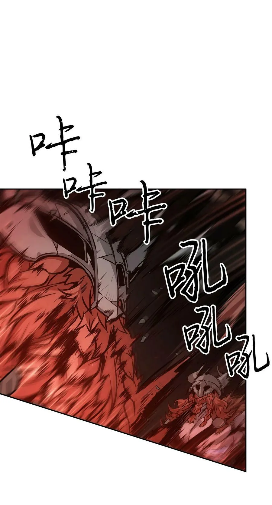 383 前往大监狱 第6页