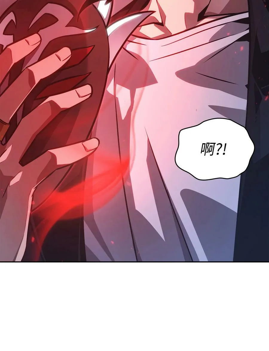 383 前往大监狱 第12页