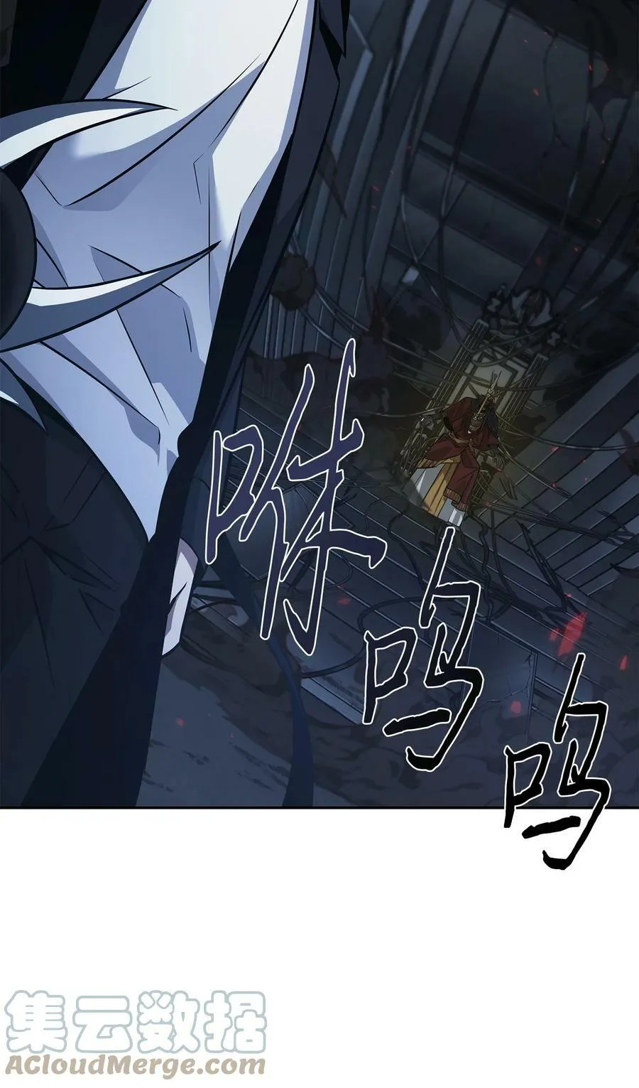 383 前往大监狱 第19页