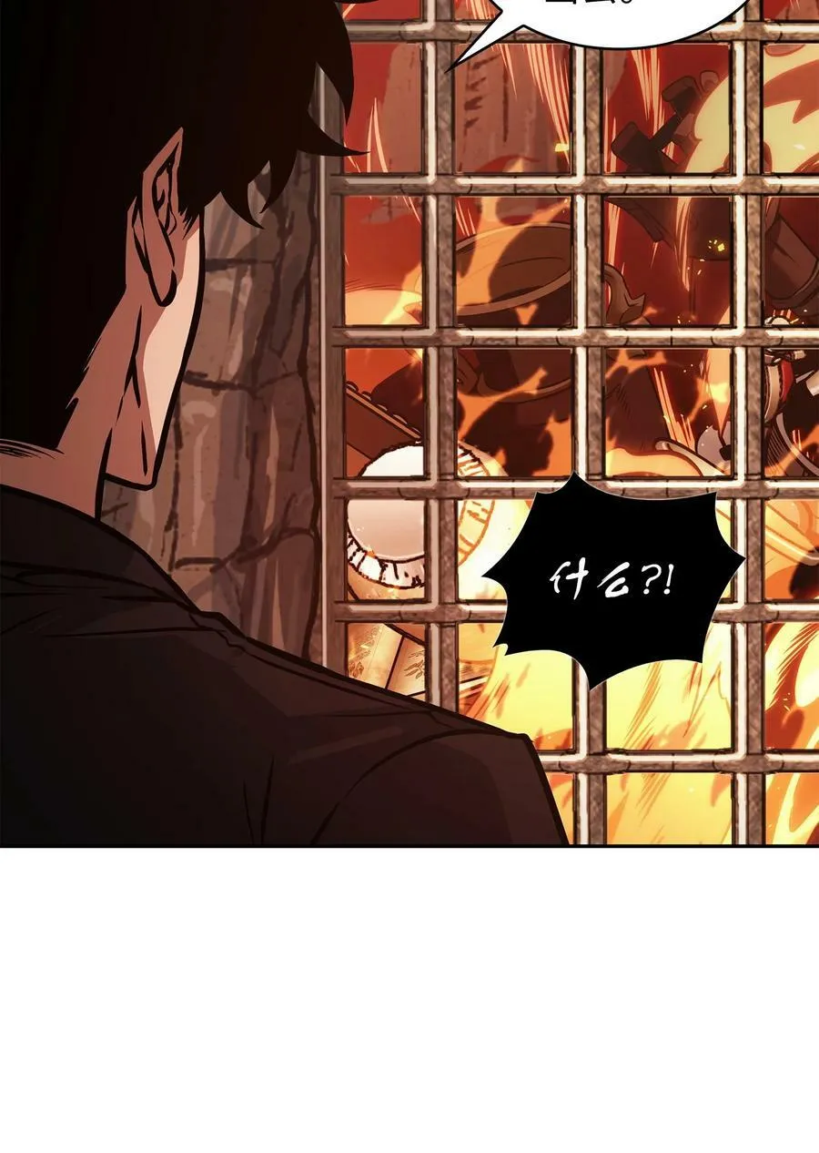 383 前往大监狱 第30页