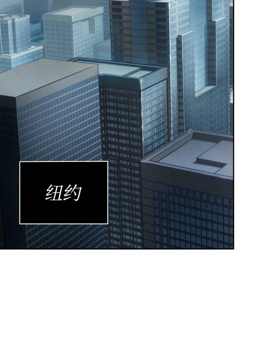 383 前往大监狱 第45页