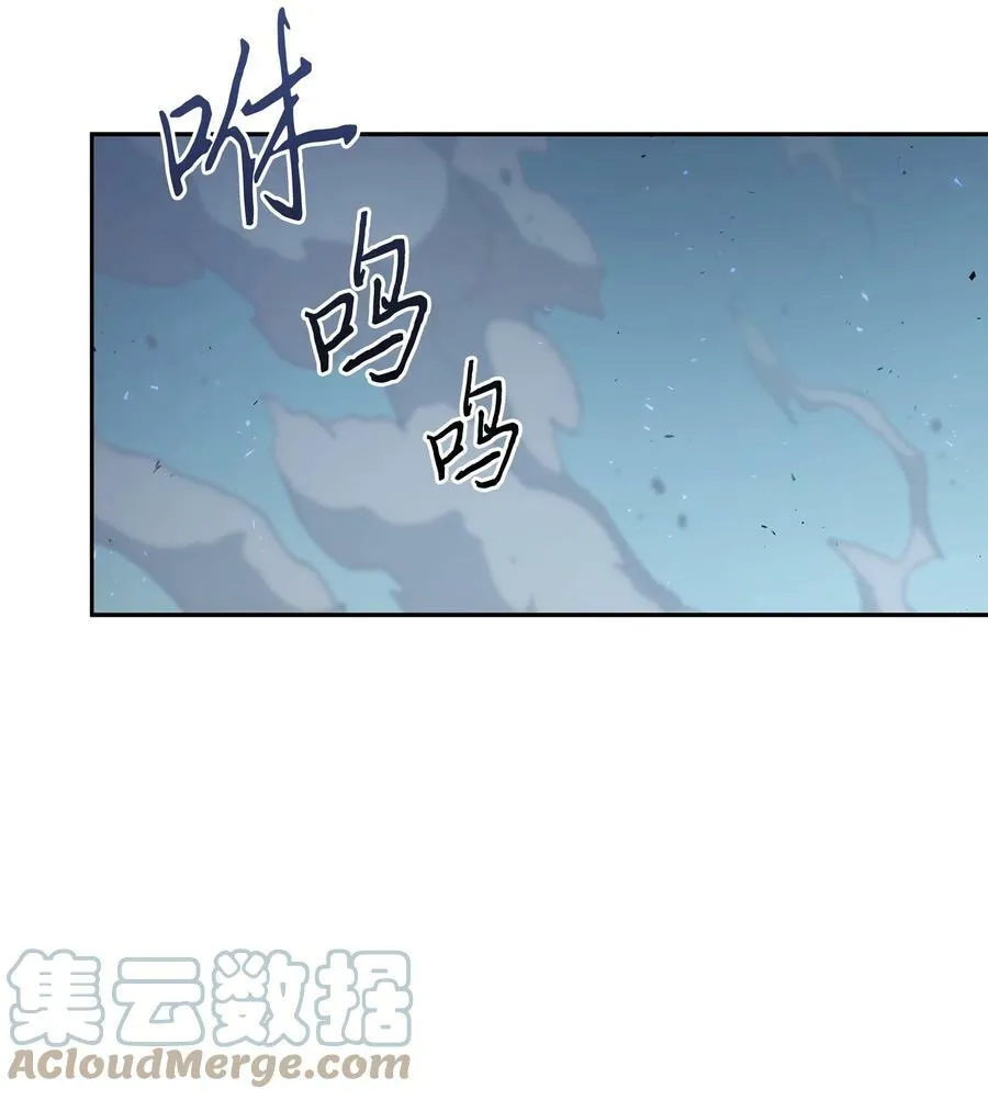 395 前法老王的苏醒 第76页