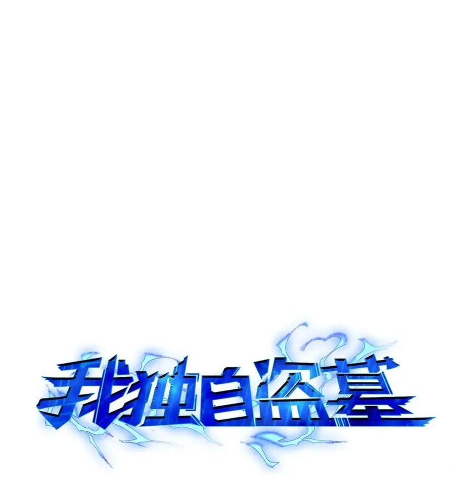 福利 50万追漫福利 第6页