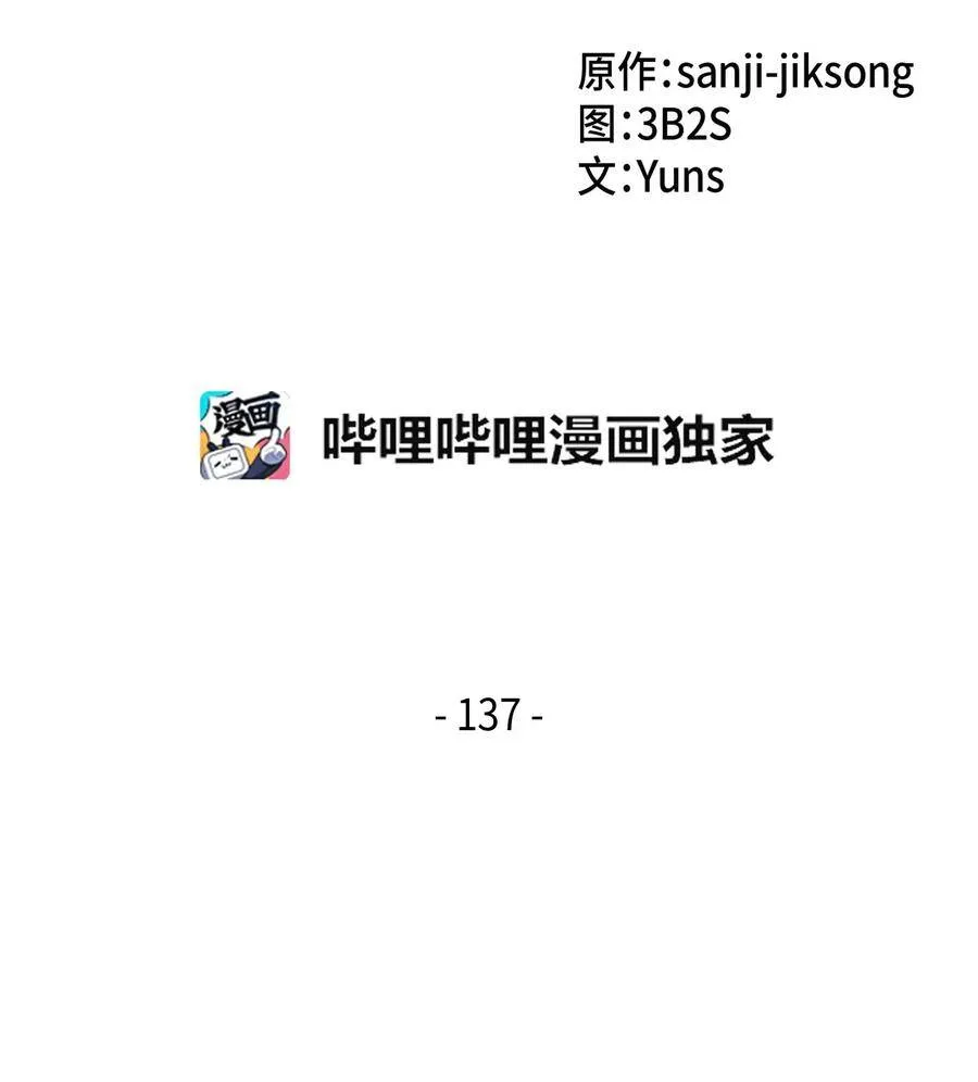 福利 50万追漫福利 第7页