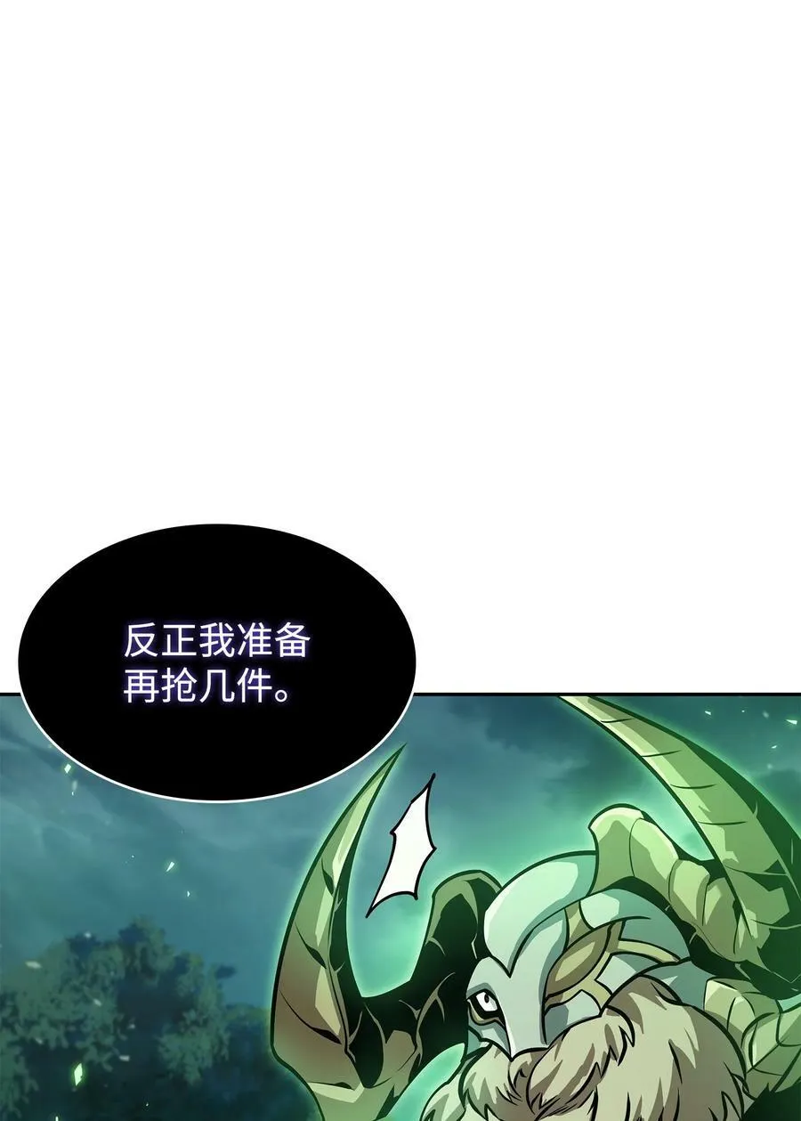 385 再抢几件 第65页