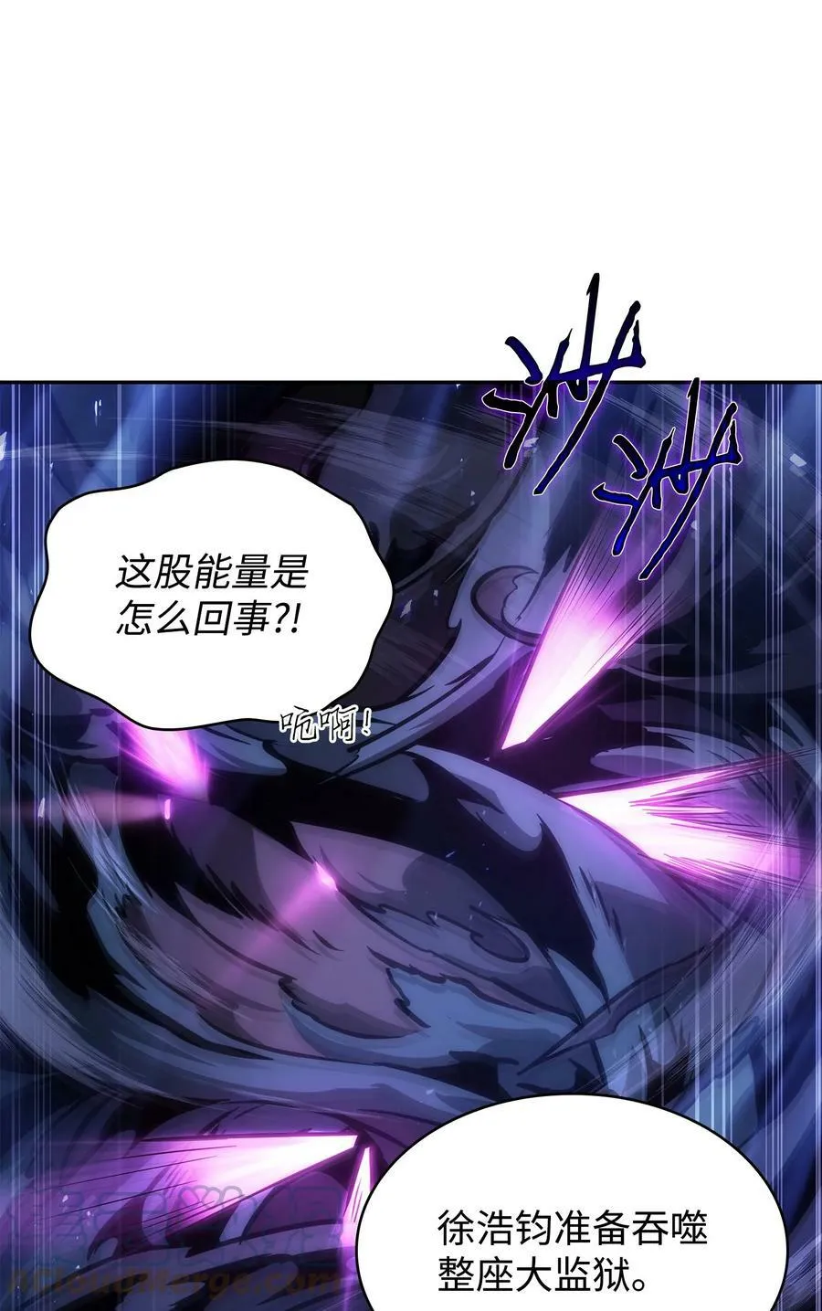 393 尘归尘土归土 第37页
