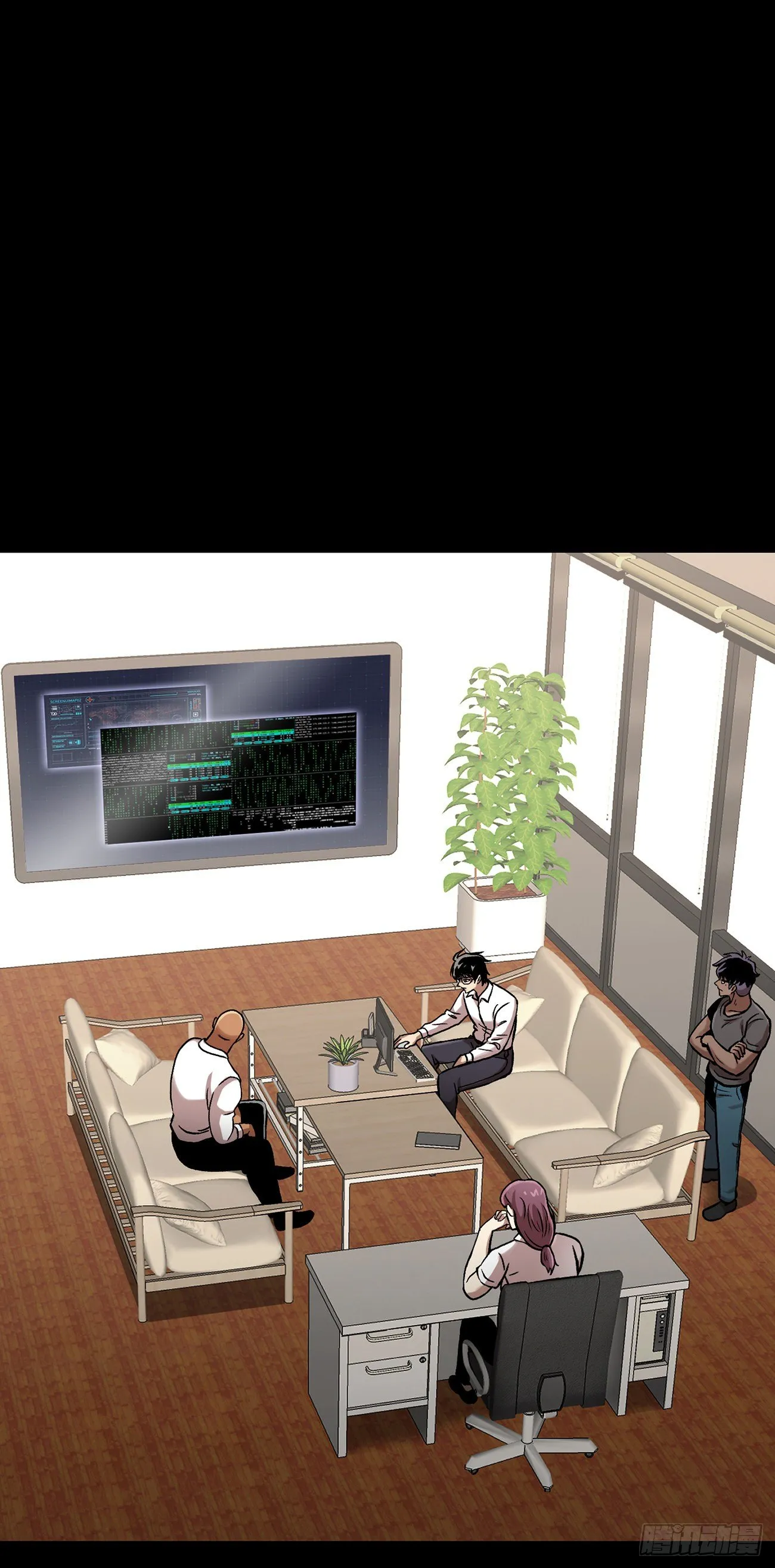第三十三话 第5页