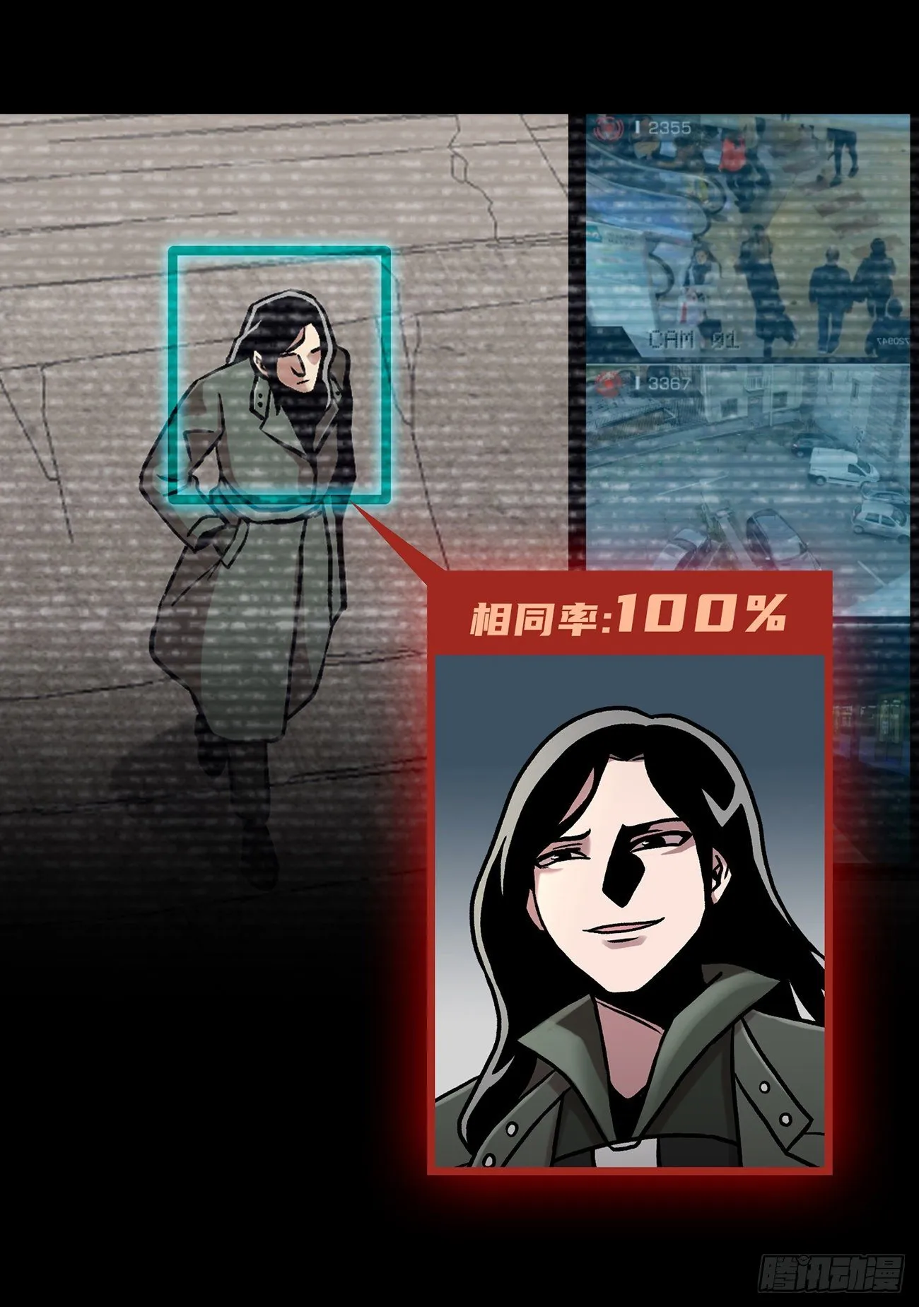 第三十三话 第44页