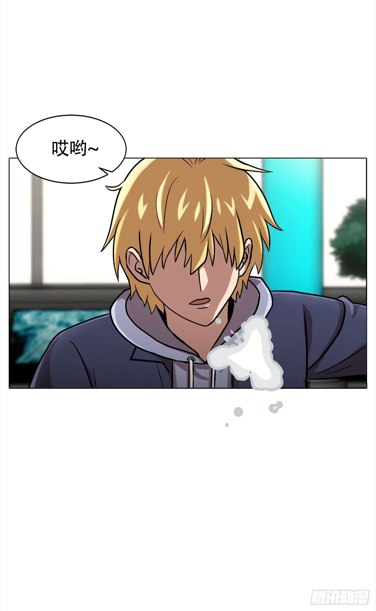 第三十一话 孤注一掷 第31页