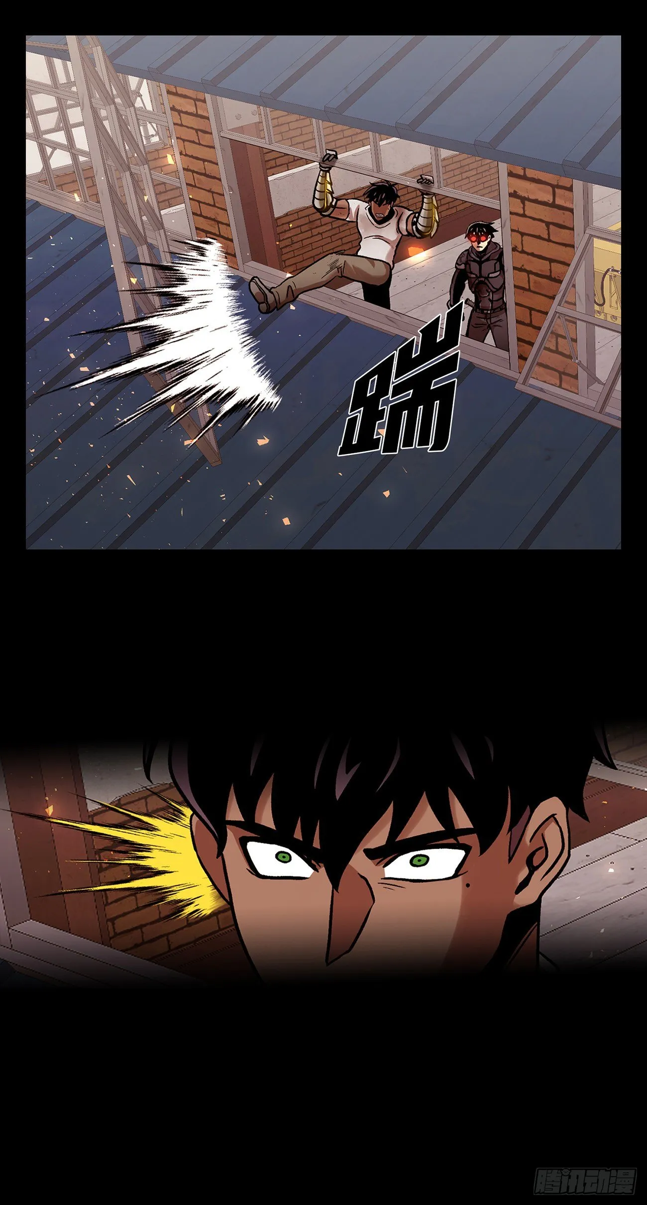 第二十七话 没时间了！ 第21页