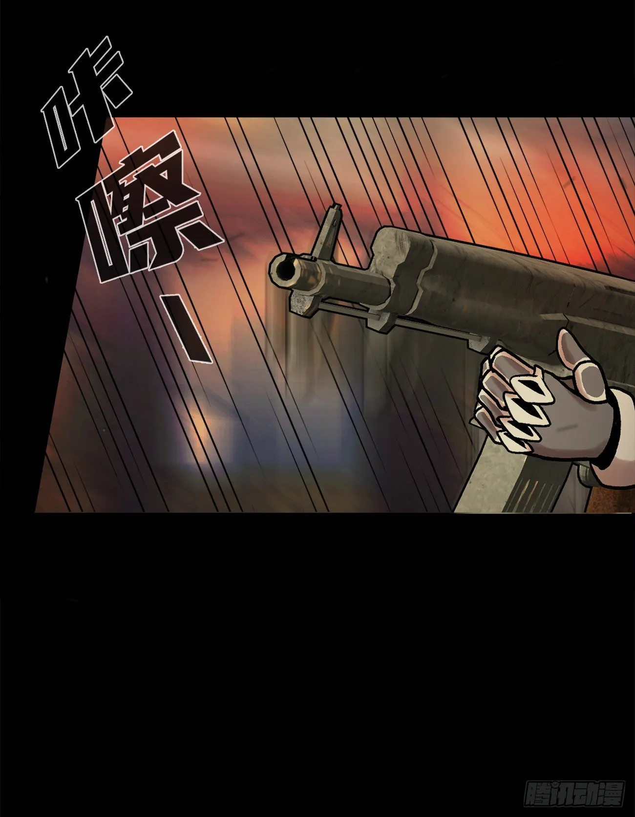 第二十四话 是你嘛 第6页