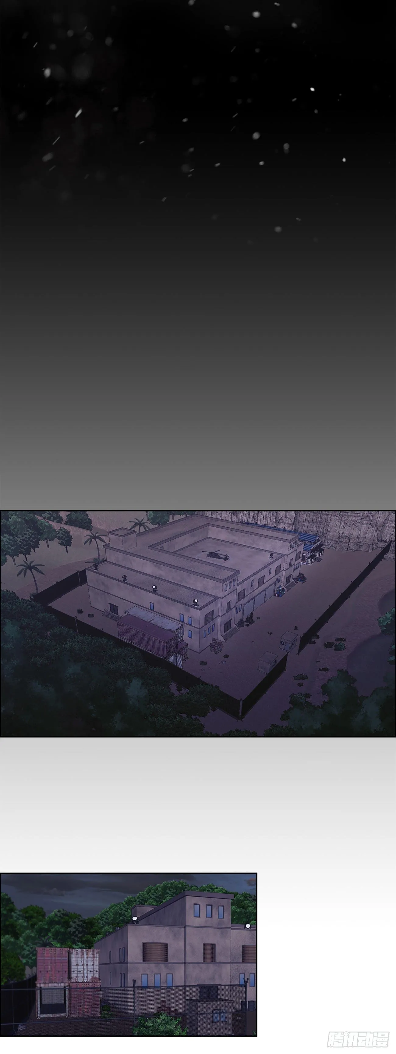 第十九话 再会 第7页