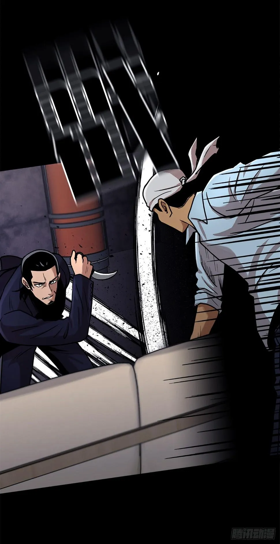 第十五话 死里逃生 第4页