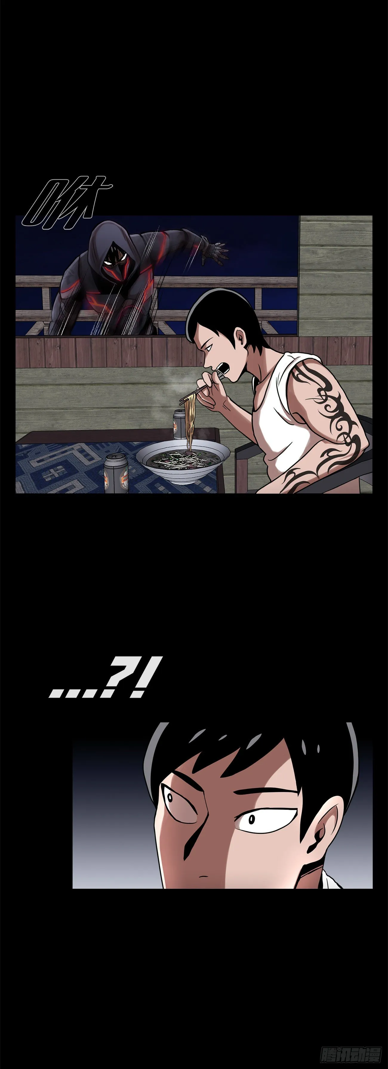 第十二话：满血复活 第28页