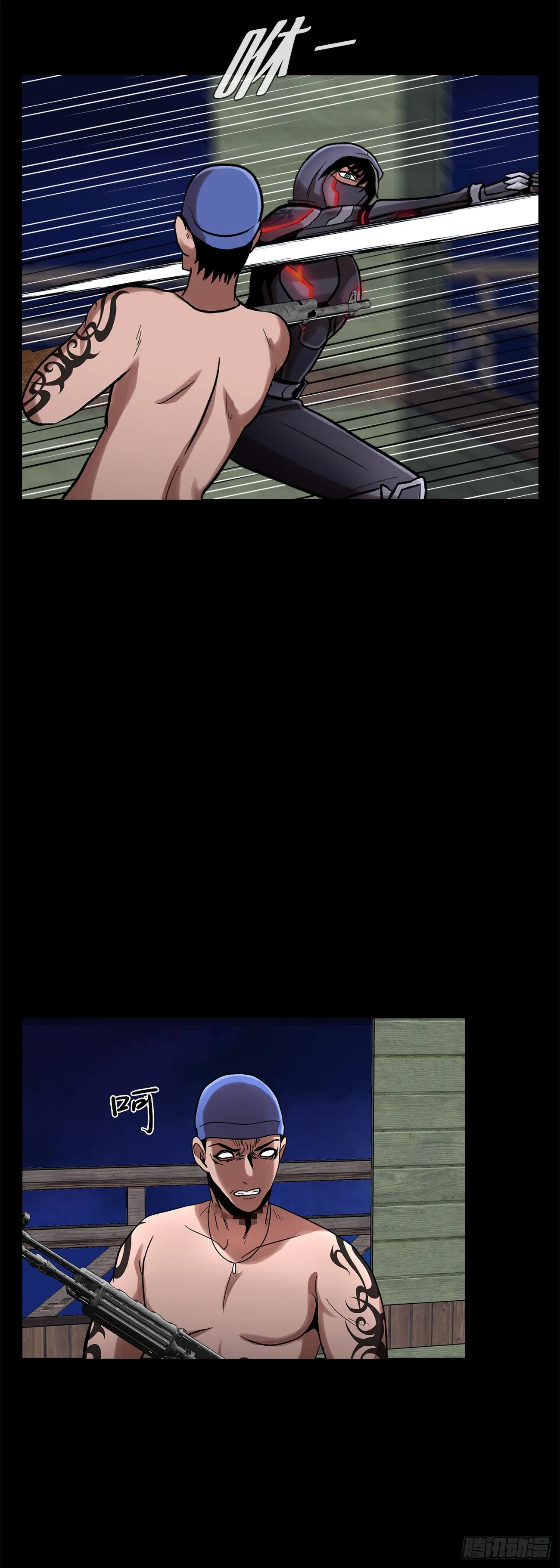 第十二话：满血复活 第37页