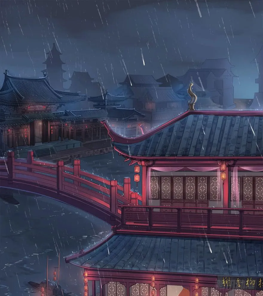 双灵降世 第3页