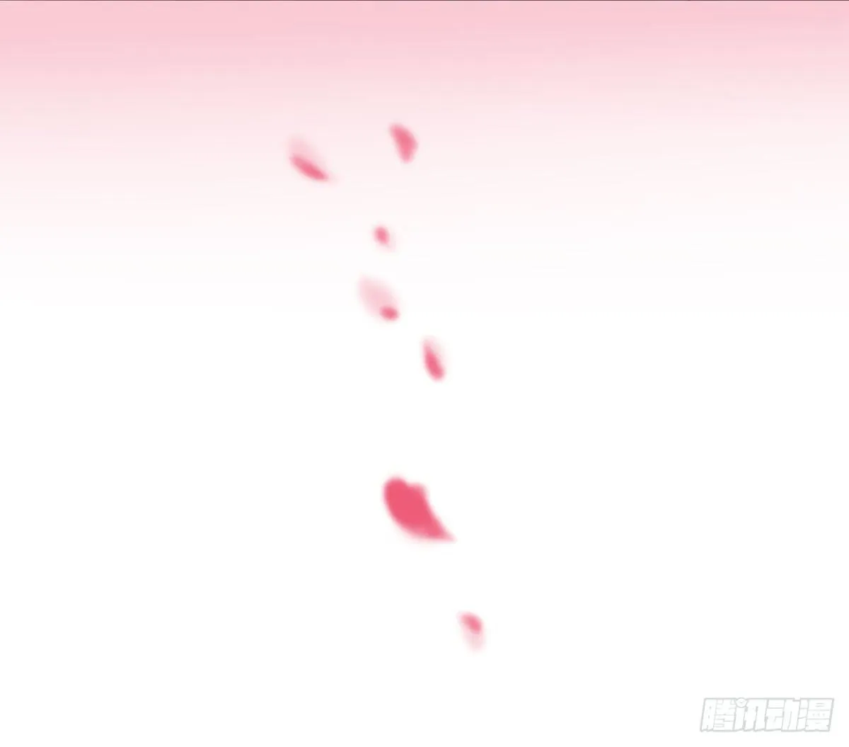 巧取慧眼（2） 第29页