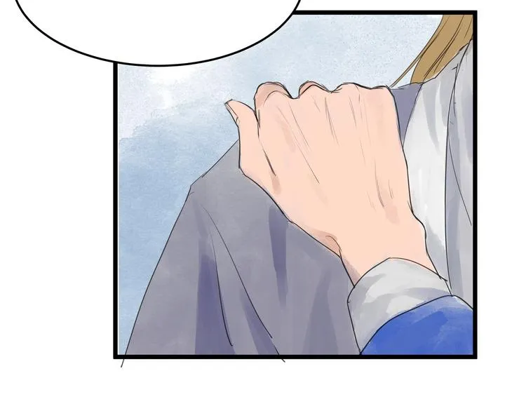 第25话 美男的责问？ 第26页