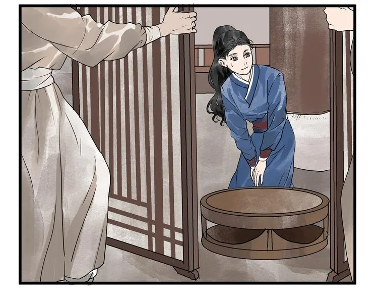 第25话 美男的责问？ 第63页