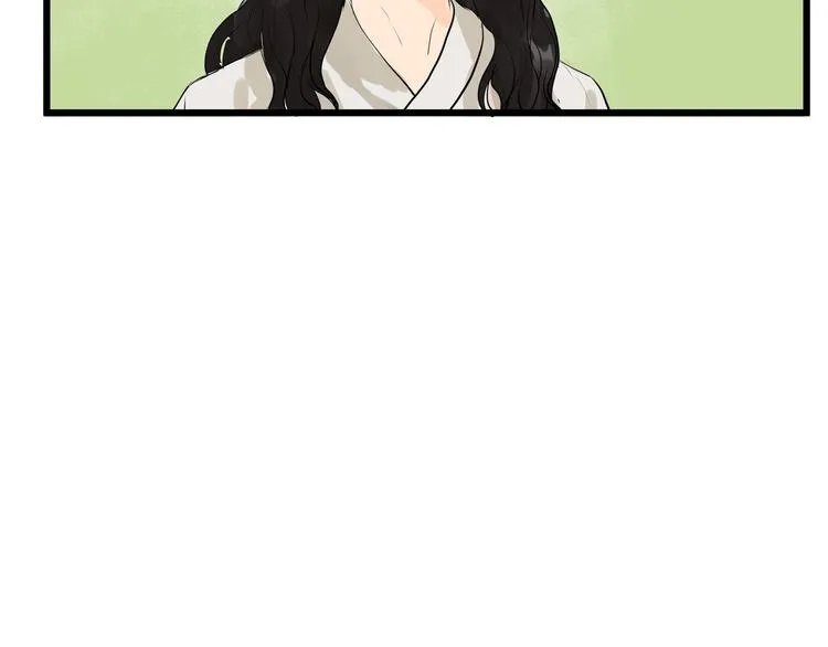 第22话 武学奇才！ 第23页