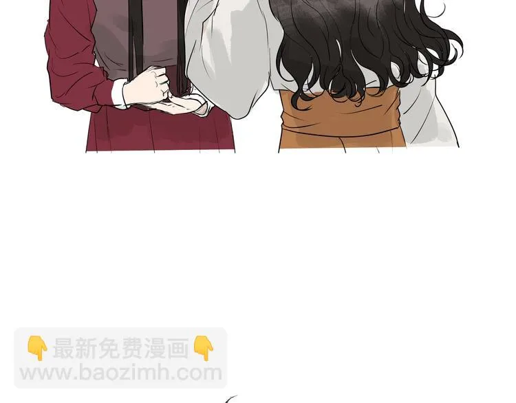 第22话 武学奇才！ 第40页