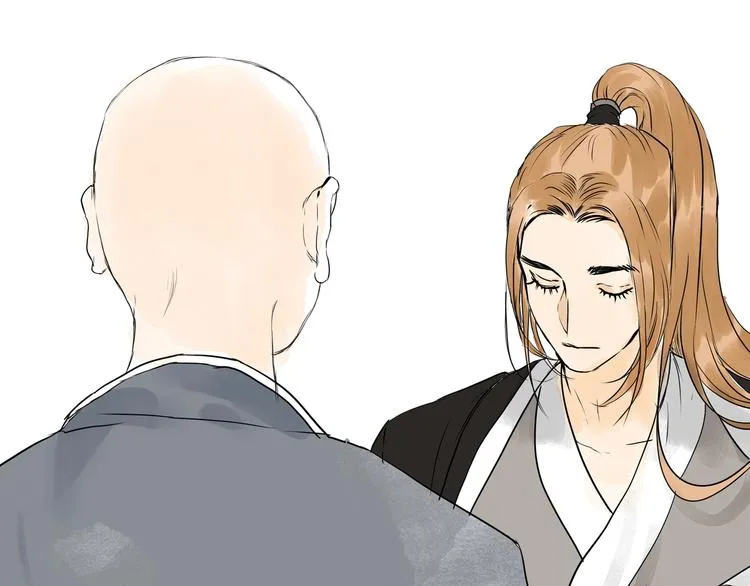 第21话 命定之人 第5页