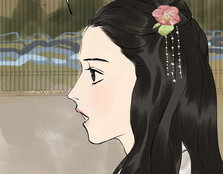 第20话 再相见 第32页