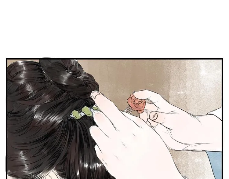 第18话 很适合你 第31页