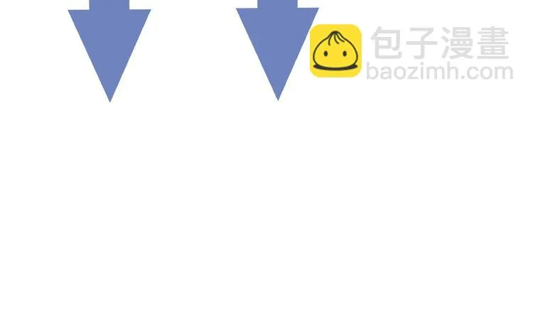 第16话 师兄，来找我吧 第69页