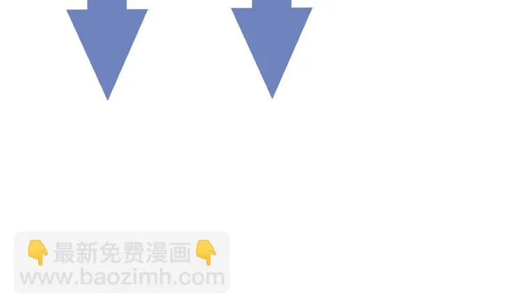 第14话 师父的剑 第65页