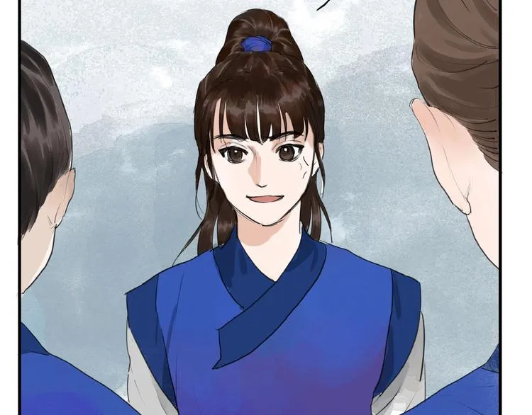 第13话 “多谢” 第13页